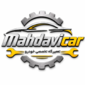 مهدوی کار تعمیرگاه تخصصی خودروهای چینی